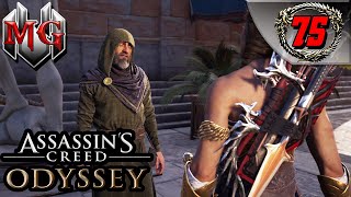 ASSASSINS CREED ODYSSEY  On retourne voir ArtaXerxès Le roi aveugle  Ep75 [upl. by Ploch685]