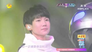 【TFBOYS】Heart Sủng Ái Big Dreamer Hunan TV New Year Concert 151231 [upl. by Adamsun]