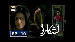 Lashkara Episode 10  25th June 2018  ARY Digital Drama [upl. by Ecidnacal]