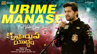 Urime Manase 4K Video Song  Krishnarjuna Yudham  Nani Anupama Parameswaran  Merlapaka Gandhi [upl. by Furtek]