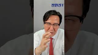 10월 위기 터진다 코스피 코스닥 10월평균주가상승률 블랙스완 [upl. by Crandale]