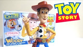 【トイ・ストーリー4】組み立てカンタン！ プラモデル！ ウッディ ヲタファのプラモレビュー  Toy Story PLASTIC MODEL Woody [upl. by Lashoh]