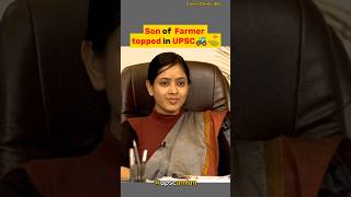 Confusing question to aspirants 😱UPSC Interviewshorts [upl. by Ayna]