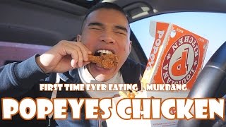 POPEYES LOUISIANA CHICKEN REVIEW  FIRST TIME EATING [upl. by Adnohsirk]