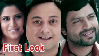 Duniyadari  Theatrical Trailer 3  Upcoming Marathi Movie  Swapnil Joshi Sai Tamhankar [upl. by Indihar]