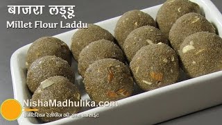 Bajra Atta Ladoo  Millet Flour Laddu Recipe [upl. by Knutson]