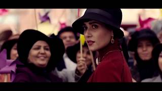 Shahrzad Trailer Iranian TV Series [upl. by Naujik]