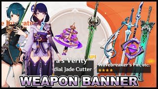 Primordial Jade Cutter Rerun Confirmed Wavebreaker Kagura Verity Weapon Banner  Genshin Impact [upl. by Nwahsiek]