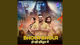 Bhola Bhola Hori Haridwar Me [upl. by Edsel]