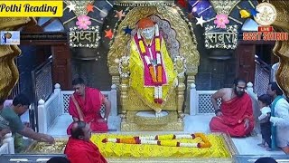 Shirdi Sai baba Pothi ReadingChapter 6🪔🌺🌼🌷🏵️🙏Saipariwar100 everyone trending sai youtube [upl. by Akihsat]