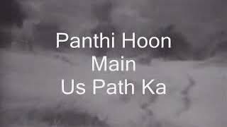 Karaoke panthi hoon main [upl. by Phelgon]