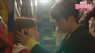 심장 폭격기 남주혁 quot너 그냥 친구 아니야quot quotWeightlifting fairy KimBokJooquot♥ [upl. by Ahseyt]