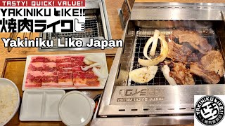 YAKINIKU LIKE NAHOYA JAPAN GRILLED BEEF YAKINIKU [upl. by Esinet]