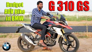 BMW G310 GS Price amp Specs in telugu  TechTravelTelugu [upl. by Capone]