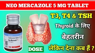 Neo Mercazole 5 Mg Tablet Uses  Carbimazole tablets ip Uses  Dose  PHARMACYTREEsangam [upl. by Uund]