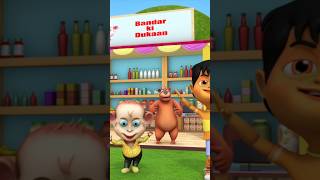 Ek Bandar Ne Kholi Dukan shorts hindirhymes hindicartoon balgeet [upl. by Buhler]