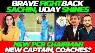 Sachin Uday takes India U19 to WC Final  Mohsin Naqvi PCB Chairman to bring NEW Captain Coaches [upl. by Atenek]