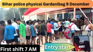 Bihar police physical gardanibag  9 December first shift 7 AM [upl. by Ydal]