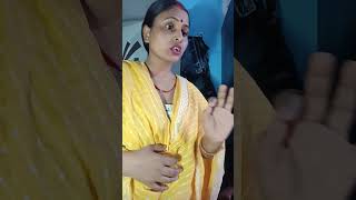 Ye kya ho gaya🍼🧑‍🍼 couple comedy funny husbandwifecomedy varlshort [upl. by Katrina]