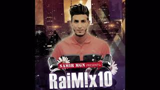 Houari Djazira Avec Manini  Omri Tal3i El Fumè  ReMixer Par Dj SaMiR MgN هواري الجزيرة يصنع الحدث [upl. by Roseann]