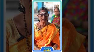 ఆత్మపై కన్నీళ్లు తెప్పించే పాట folkssongs latestfolksongs folksongs folksingerinterview [upl. by Rehpotsirh]