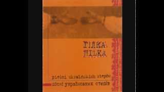 Українська народна пісня Ой у барині за двором Ukrainian folk song Ukraińska pieśń ludowa Hilka [upl. by Fatima420]