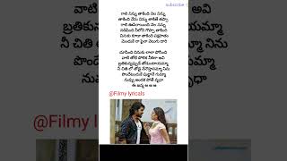 Panchadhara bomma song songs  magadheera  Ram charan  Kajal agarwal  Ss rajamouli  Mm keeravani [upl. by Evans767]