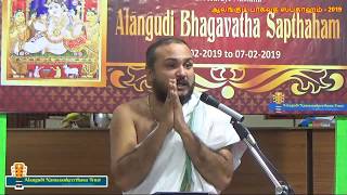 Day 03  Pravachanam Part  II  Alangudi Bhagavatha Sapthaham  2019  Erode Sri Balaji Bhagavathar [upl. by Hsak]