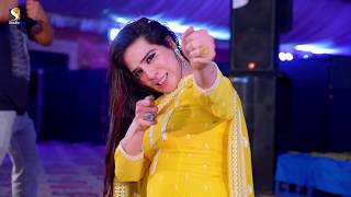 ISHQ DA GUNJAL PARI PARO WEDDING DANCE KHUSHAB SHOW 2019 [upl. by Terrie]