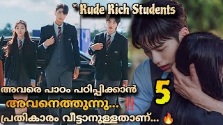 Hierarchy Kdrama malayalam explanation 5️⃣ School Revenge 🔥drama explained malayalam MOVIEMANIA25 [upl. by Mosenthal]