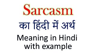 Sarcasm meaning in Hindi  Explained Sarcasm With Using Sentence [upl. by Gayelord]