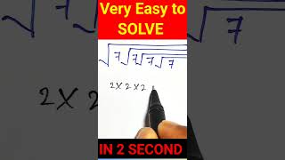 How to solve root over easy process rootover maths mathematics math mathematics shortsfeed [upl. by Ycak]