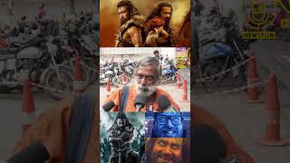 கங்குவா படம் 70 எனக்கு புரிஞ்சிது Kanguva Movie Sathyendra Review  Suriya Bobby DeolGnanavel [upl. by David821]