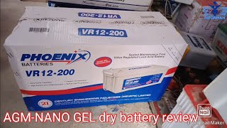 phoenix dry batterynano gel batterymaintenance free batteryvrla batteryagm battery [upl. by Eimar]