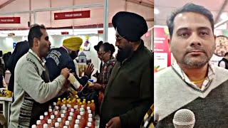 Punjab Agro ki taraf se Pitex 2023 stall lagaya gya [upl. by Romona]