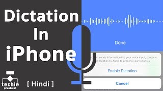 How to Enable Dictation Speech To Text in iPhone iPad iOS10 HINDI [upl. by Llenrac]