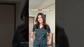 Life in a medical college 😀 funny neet mbbs [upl. by Tobye]