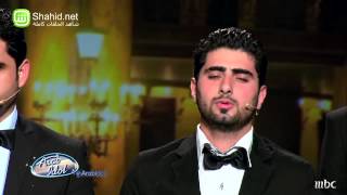 Arab Idol  مرحلة بيروت  جبار [upl. by Marget]