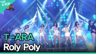 TARA Roly Poly 티아라 롤리폴리  BOF 3stage DAY1 2016 [upl. by Casia]