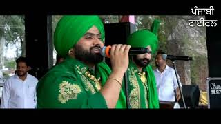 Rami Randhawa Prince Randhawa Latest Live Lok Tath 2019 [upl. by Cynara]