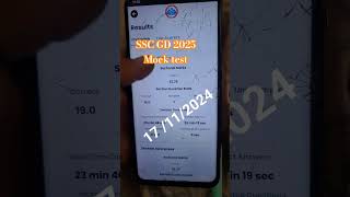 17112024 SSCGD mock test rwa  rwa ssc gd mock test 2024 sscgd2025 mocktest rojgarwithankit [upl. by Plumbo388]