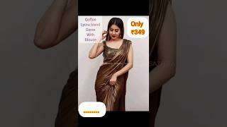 Coffee Lycra Blend Saree with Blouse shorts fashionsaree fashion womensclothing trending saree [upl. by Kan]