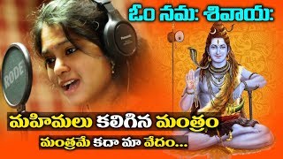 Parvathi Parameshwarlu  Episode  1  Sushma Gopal  Bharath Kanth  Telugu New Web series 2024 [upl. by Tihom]