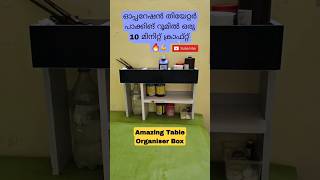 Amazing DIY Table Organiser Box In 10 minutes 🔥My Operation Theatre Packing Room idukki shorts [upl. by Trebled]