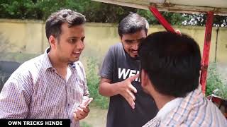 Amit Bhadana  New Comedy  video  2018dosti Amit Bhadan [upl. by Ybrek466]