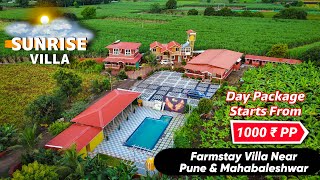 Luxury Farmstay Near Pune amp Mahabaleshwar  Sunrise Villa  WAI [upl. by Sairtemed]