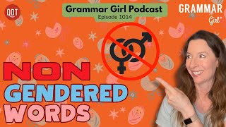 Do words like mandate and cockamamie come from words for men Grammar Girl Episode 1014 [upl. by Alekim]