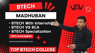 TOP BTECH COLLEGE IN MADHUBAN  BEST BTECH COLLEGE IN MADHUBAN 2025  ADMISSION  FEE [upl. by Salvucci]