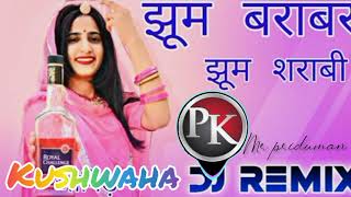 Jhoom Barabar Jhoom Sharabi dj remix dj song quotquotझूम बराबर झूम शराबी डीजे सॉग रिम्स प्रद्युमन कुशवाहquotquot [upl. by Tiebout]