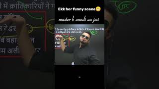 CET class Mohit sir funnyvideo funinclasscet [upl. by Watts]